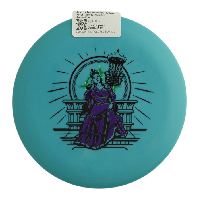173-175 grams / Variant 12