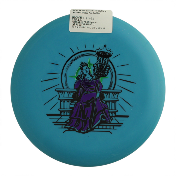 173-175 grams / Variant 2