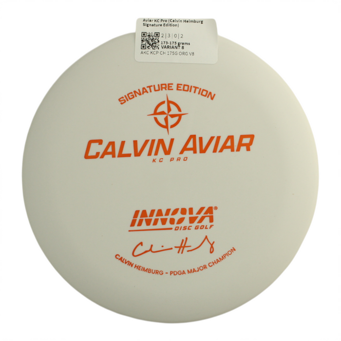173-175 grams / Variant 8