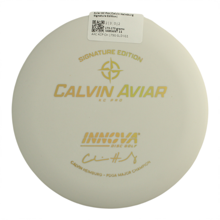173-175 grams / Variant 11
