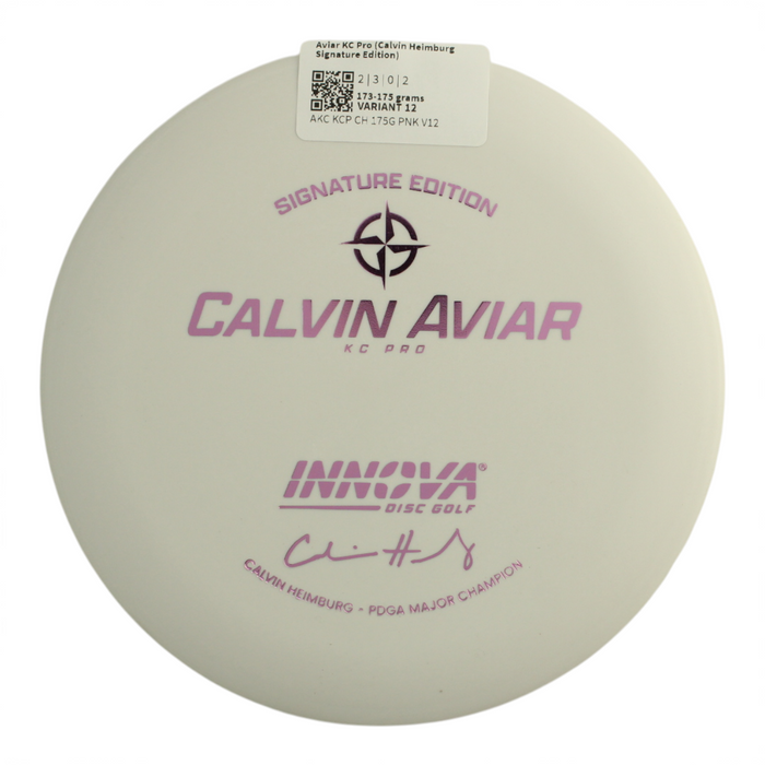 173-175 grams / Variant 12