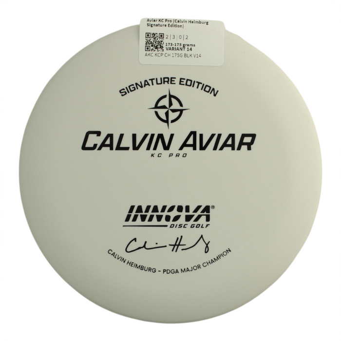 173-175 grams / Variant 14