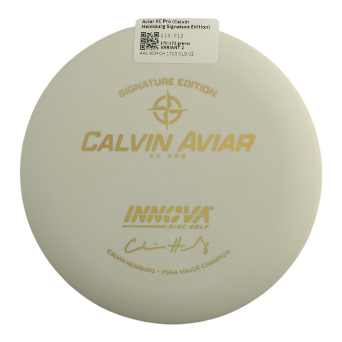 170-172 grams / Variant 2