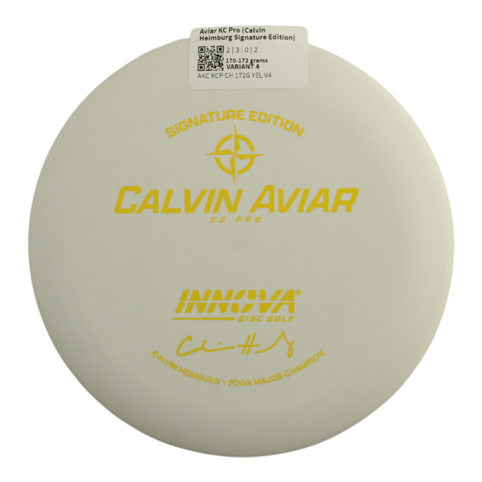 170-172 grams / Variant 4