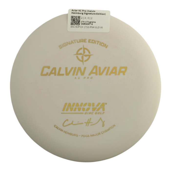 170-172 grams / Variant 6