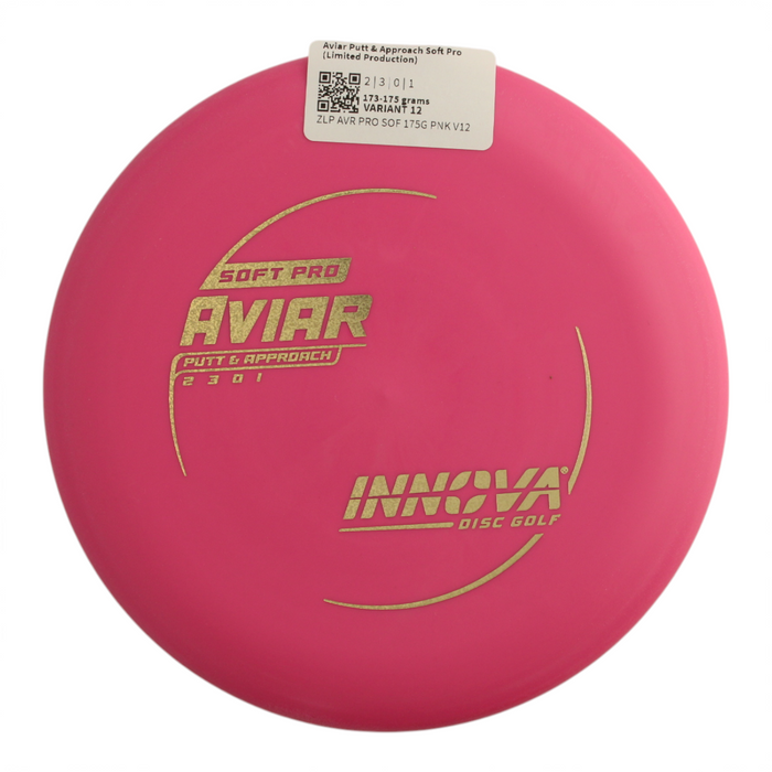 173-175 grams / Variant 12