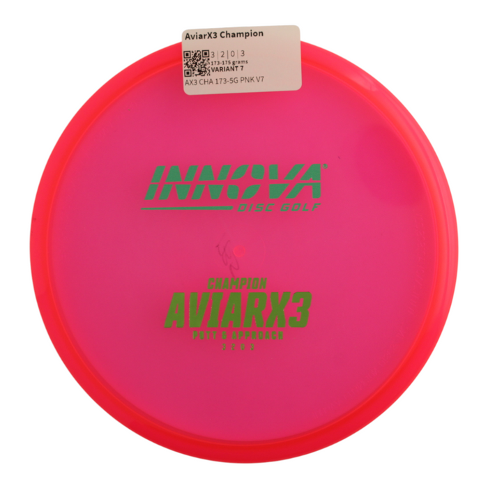 173-175 grams / Variant 7