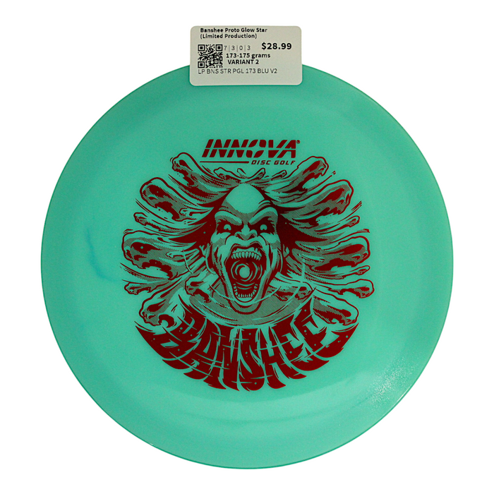 173-175 grams / Variant 2