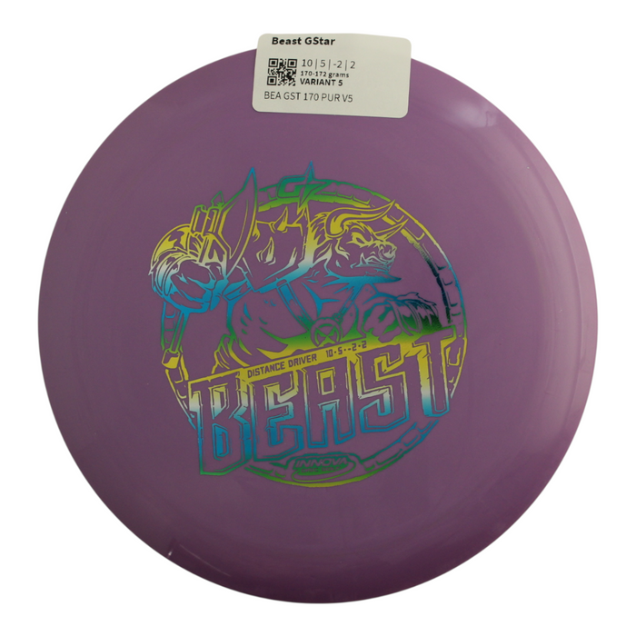 170-172 grams / Variant 5