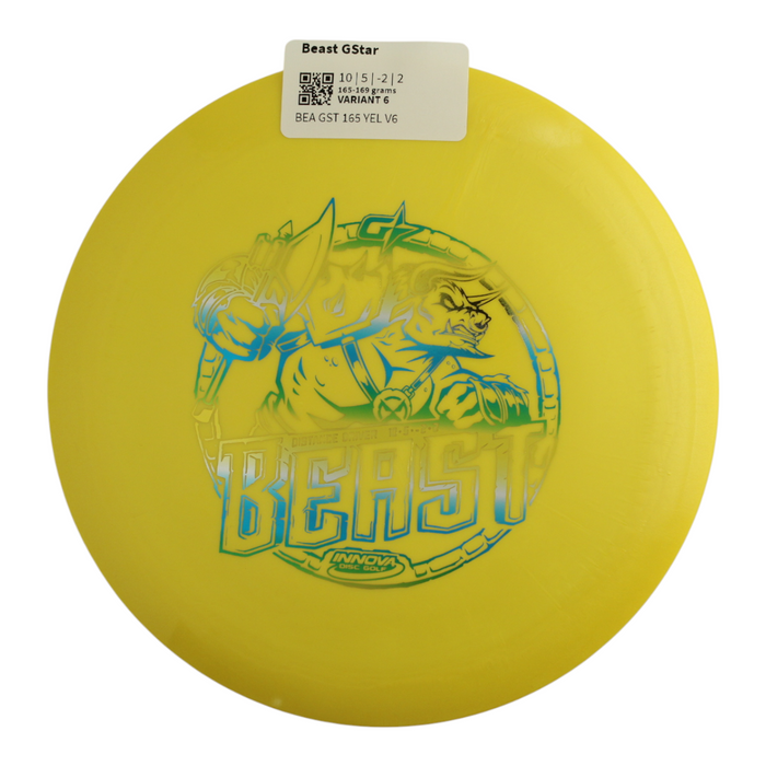 165-169 grams / Variant 6