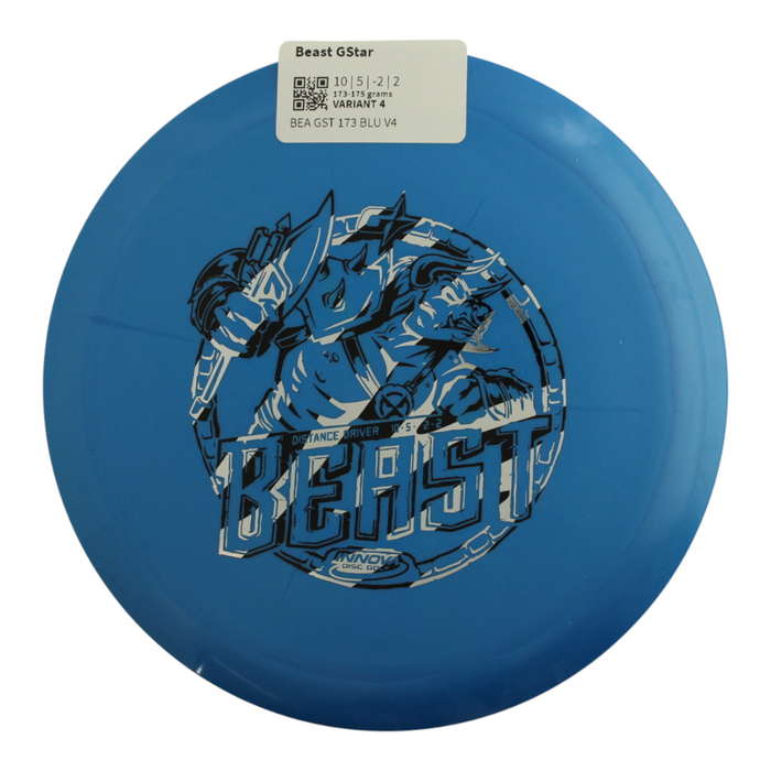 173-175 grams / Variant 4