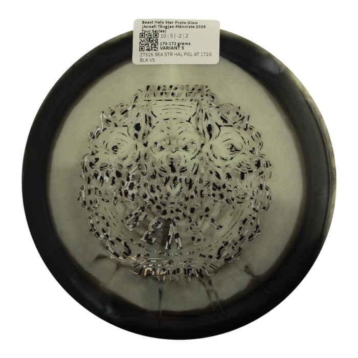 170-172 grams / Variant 5