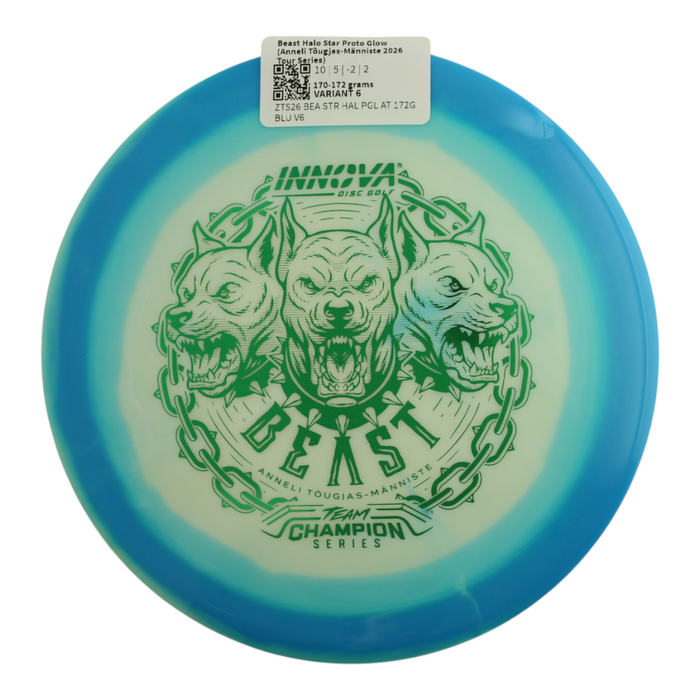 170-172 grams / Variant 6
