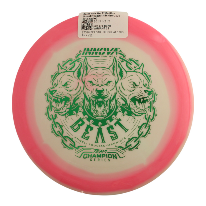 170-172 grams / Variant 11