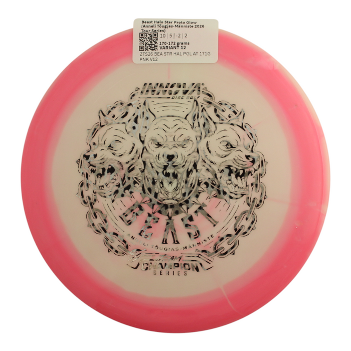 170-172 grams / Variant 12