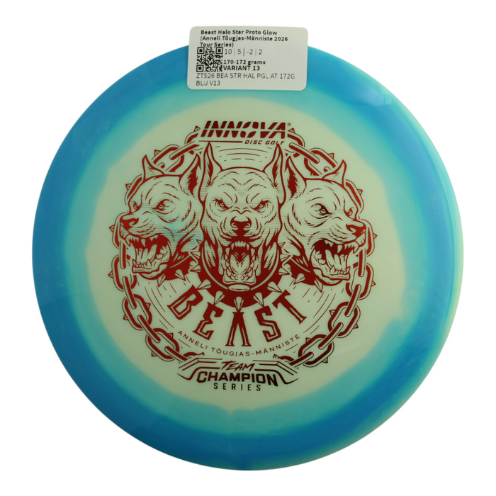 170-172 grams / Variant 13