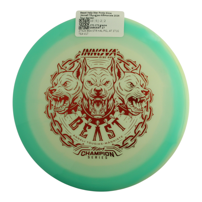 170-172 grams / Variant 17