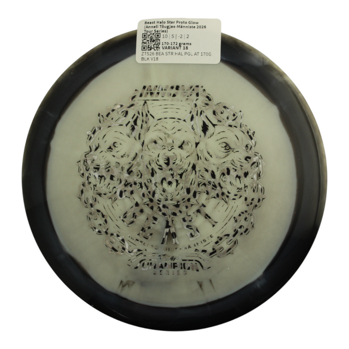 170-172 grams / Variant 18