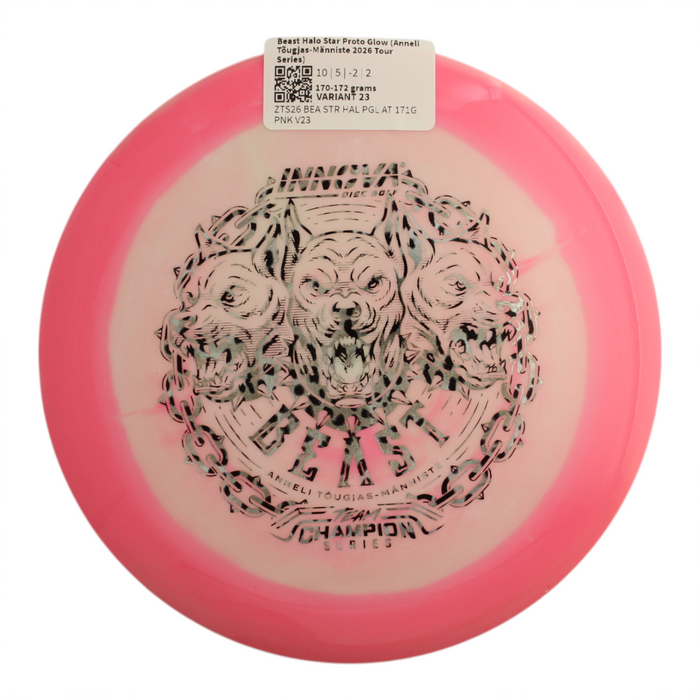 170-172 grams / Variant 23