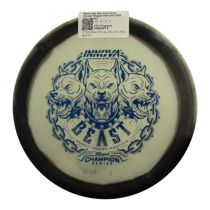 170-172 grams / Variant 4