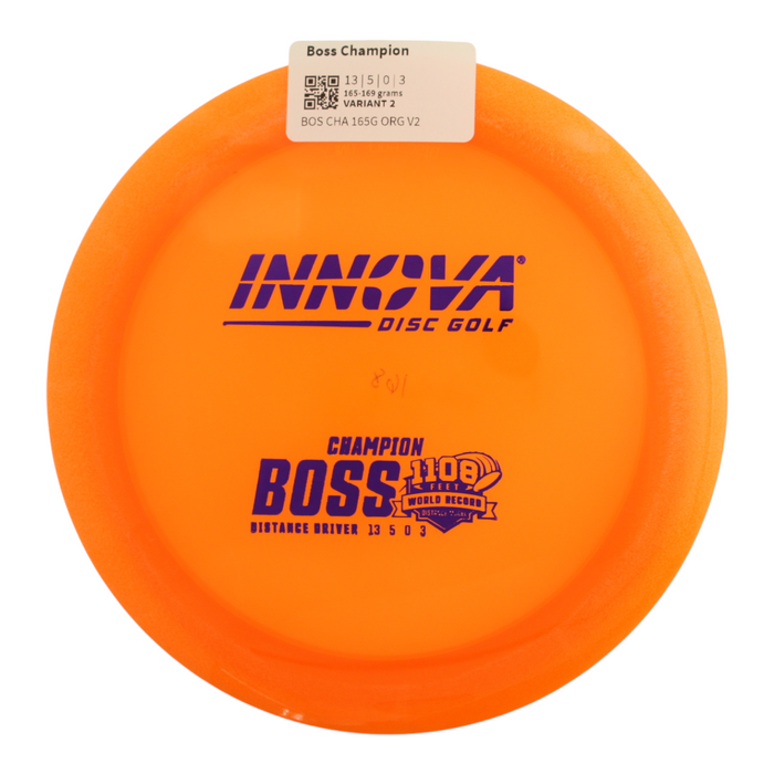 165-169 grams / Variant 2
