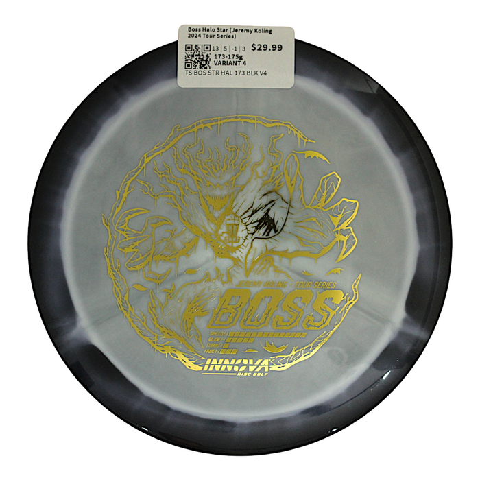 173-175 grams / Variant 4