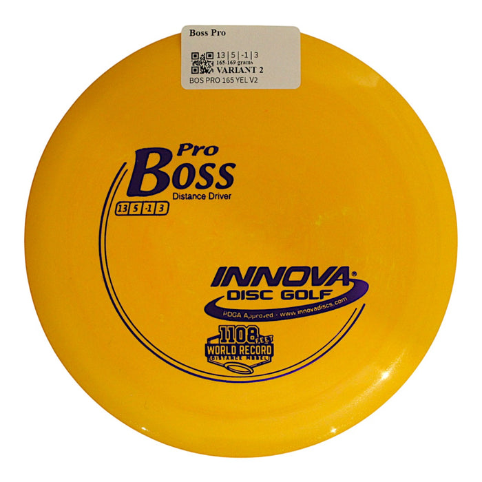 165-169 grams / Variant 2