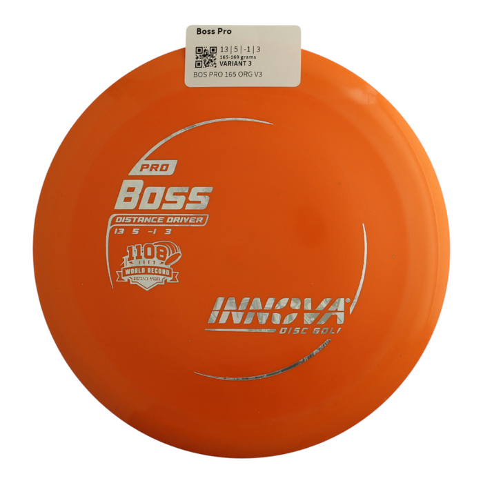 165-169 grams / Variant 3