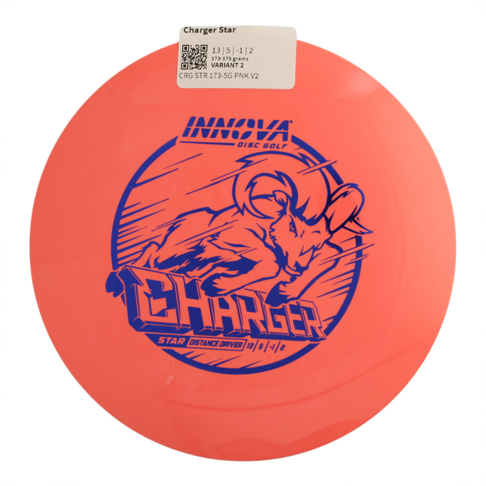 173-175 grams / Variant 2