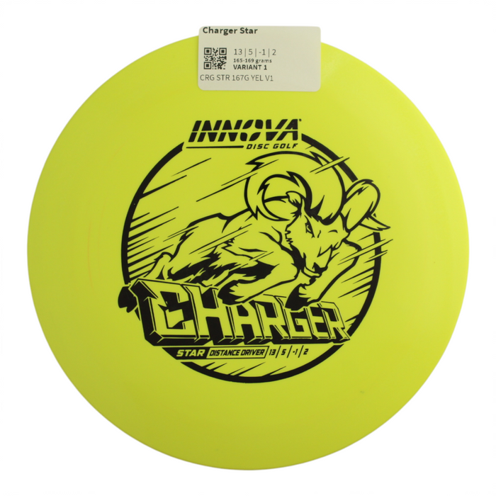 165-169 grams / Variant 1