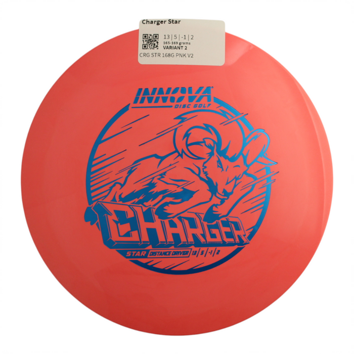 165-169 grams / Variant 2