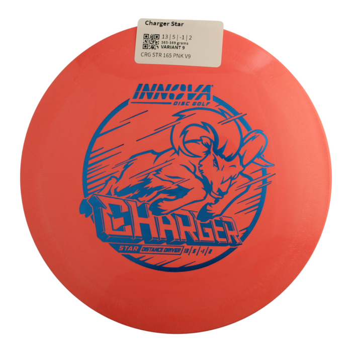 165-169 grams / Variant 9