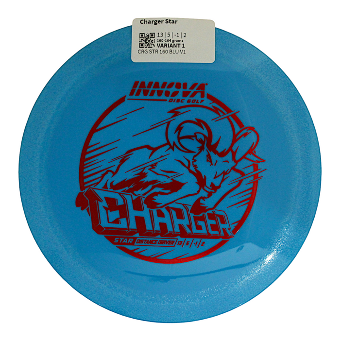 160-164 grams / Variant 1