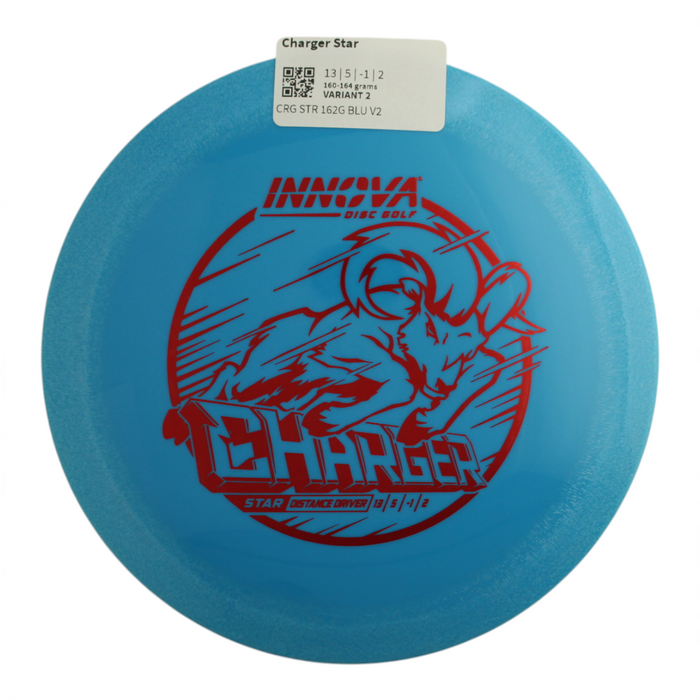 160-164 grams / Variant 2