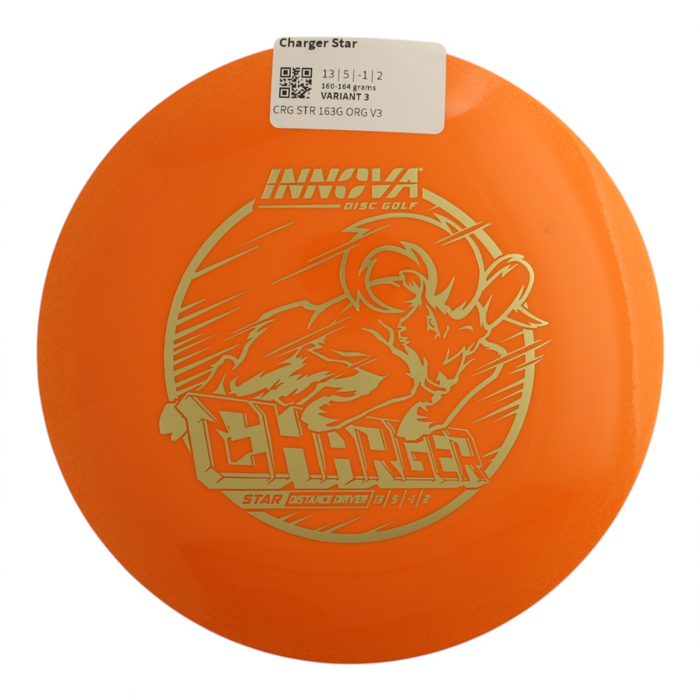 160-164 grams / Variant 3