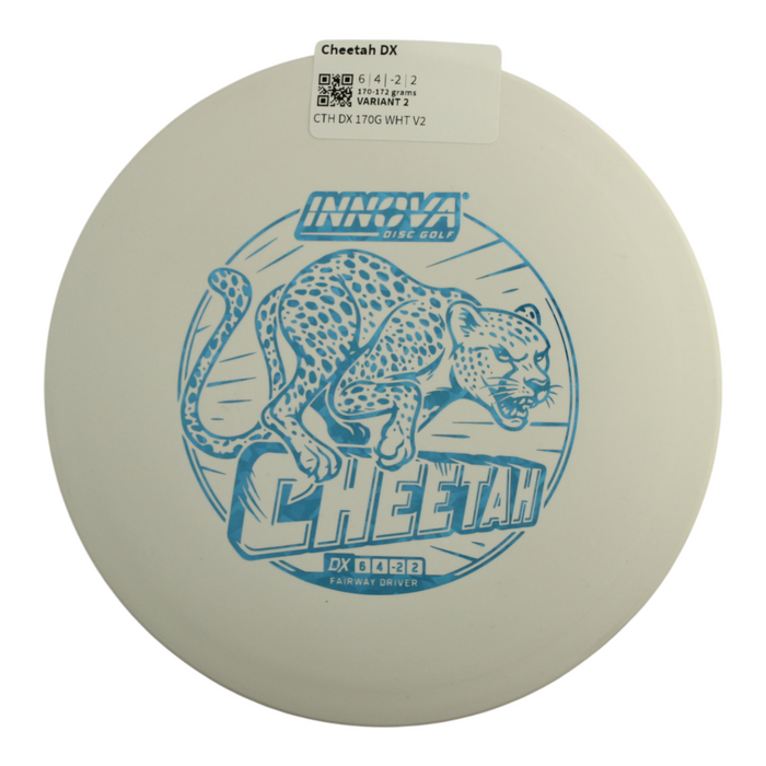 170-172 grams / Variant 2