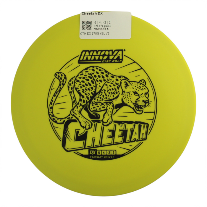 170-172 grams / Variant 3