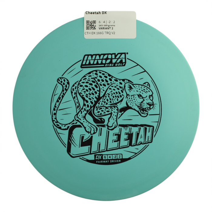 165-169 grams / Variant 2