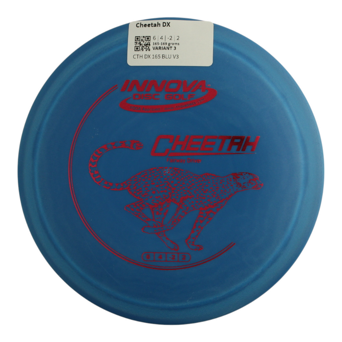 165-169 grams / Variant 3