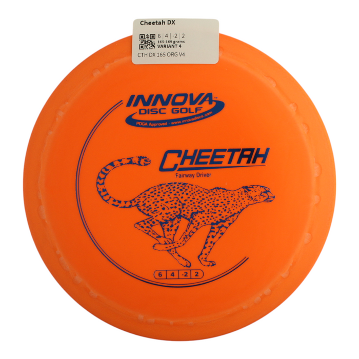 165-169 grams / Variant 4