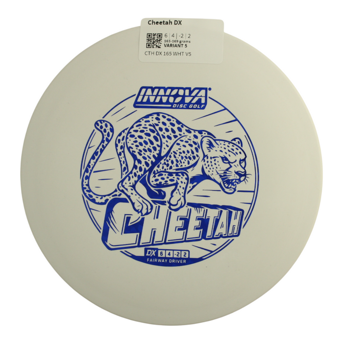 165-169 grams / Variant 5
