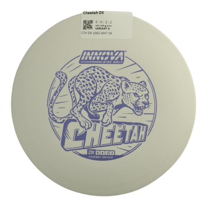 165-169 grams / Variant 6