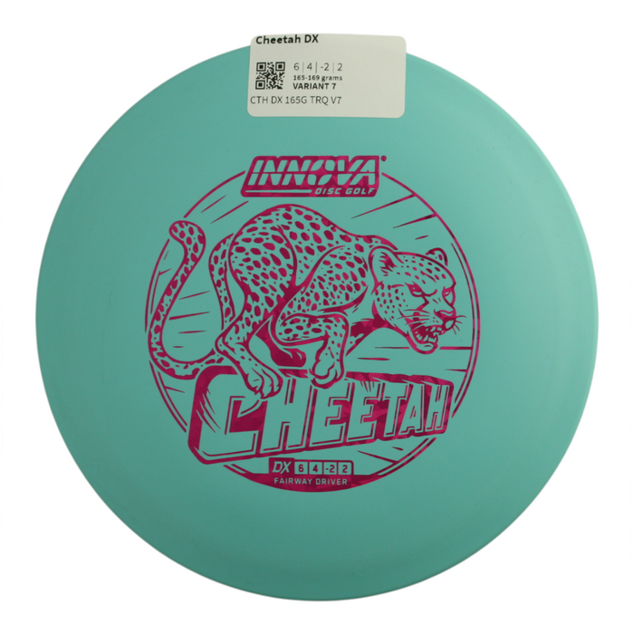 165-169 grams / Variant 7