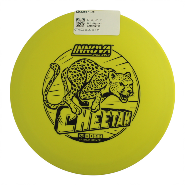 165-169 grams / Variant 8