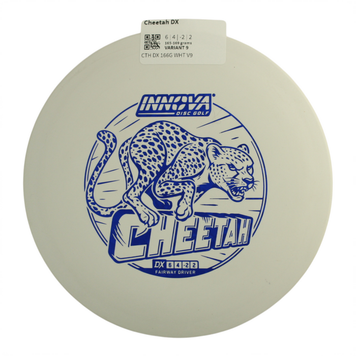165-169 grams / Variant 9