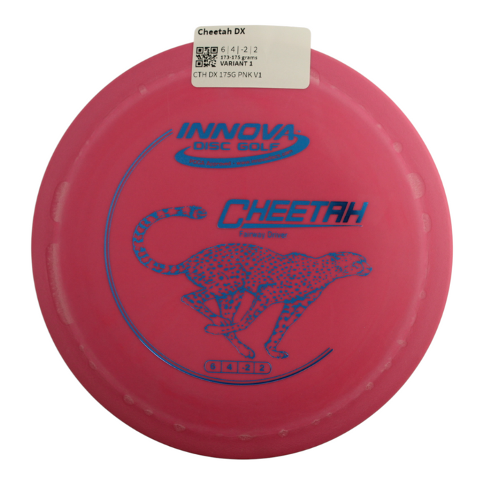 173-175 grams / Variant 1