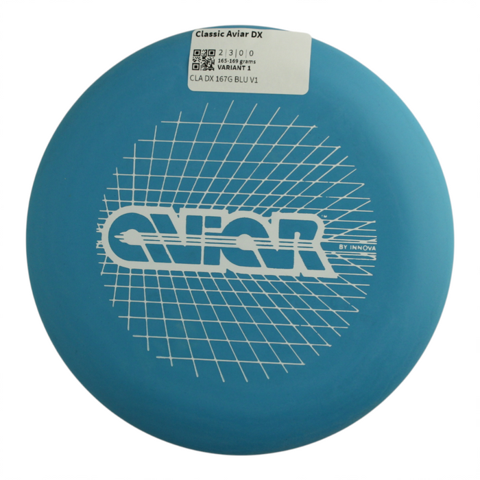 165-169 grams / Variant 1