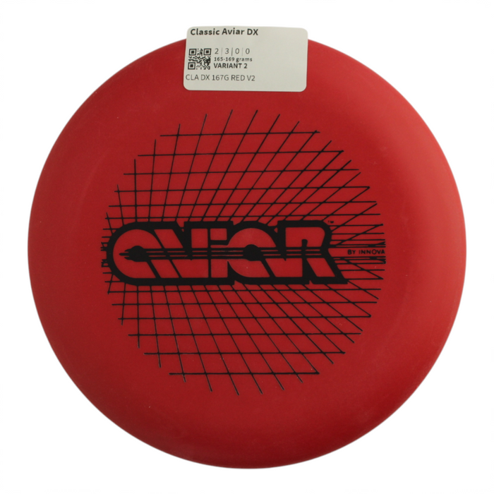 165-169 grams / Variant 2