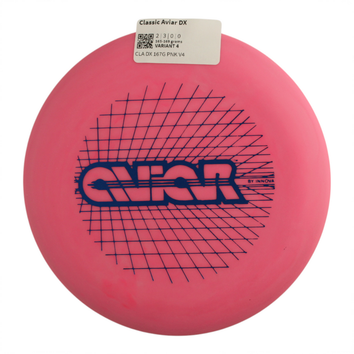 165-169 grams / Variant 4