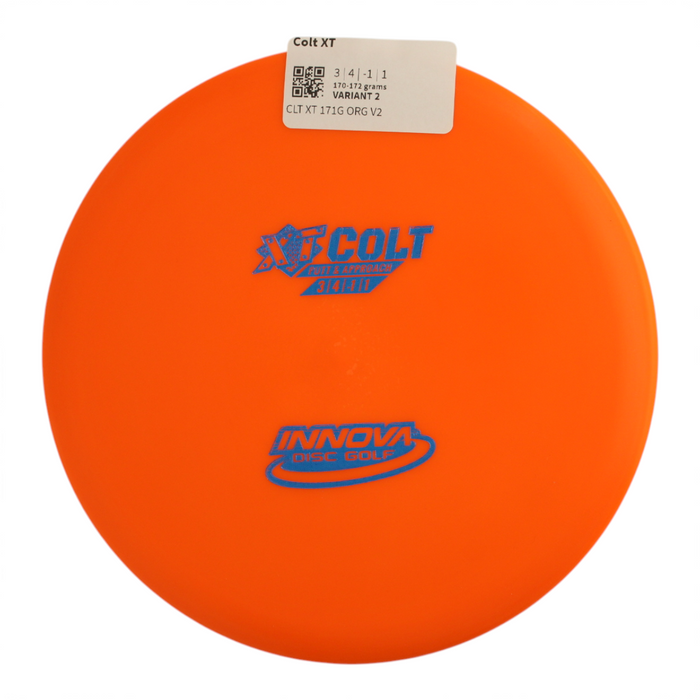 170-172 grams / Variant 2
